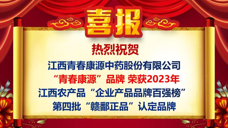 免费看真人屌操屄全黄视频